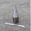 Конус подрібнювача гілок 65/35 мм (відновлений) (ДРд9)