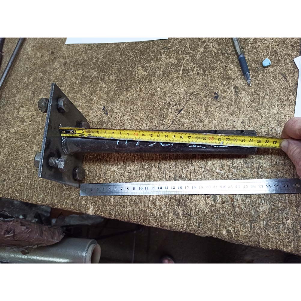 Піввісь "Пуберт", подовжена